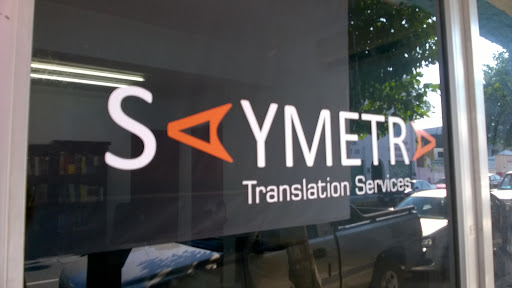 Saymetra Translation Services, Nigromante 73, Centro, 28000 Colima, Col., Centro, 28000 Colima, Col., México, Traductor | COL