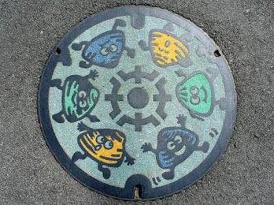Japanese Manhole Cover Art Seen On www.coolpicturegallery.us Japanese Manhole Cover Art Seen On www.coolpicturegallery.us