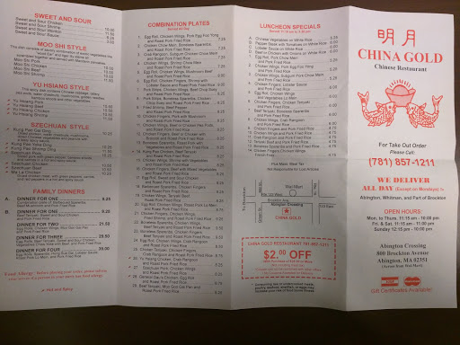 Restaurant «China Gold Restaurant Inc», reviews and photos, 800 Brockton Ave, Abington, MA 02351, USA