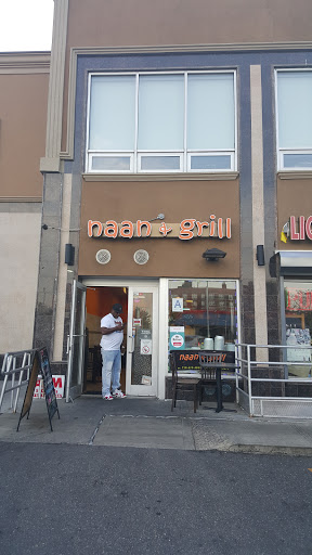 Restaurant «Naan and Grill», reviews and photos, 154-12 Rockaway Blvd, Jamaica, NY 11434, USA