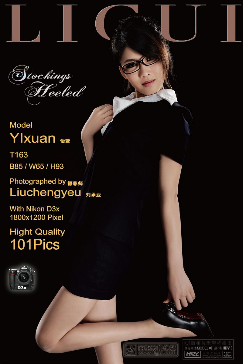 (丽柜)(2011.10.28)迷人的家庭女教師 Model – 怡萱 1[36P-27.3MB] - 国模私拍，亚欧 ...