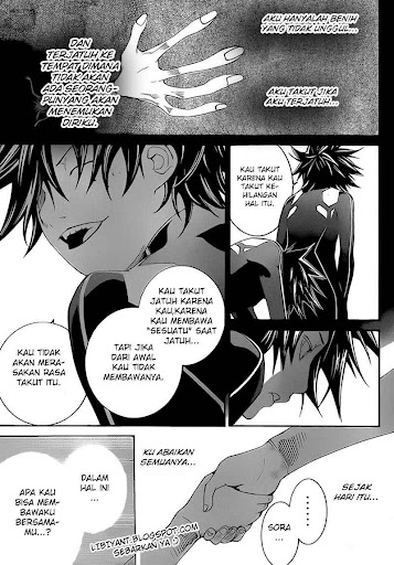 Air Gear 316 page 11