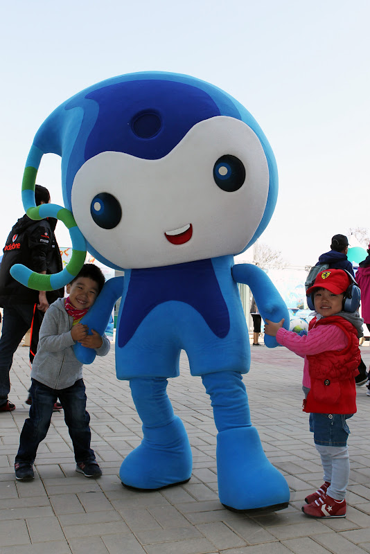 корейская голубая неведомая зверушка с детьми на Гран-при Кореи 2011