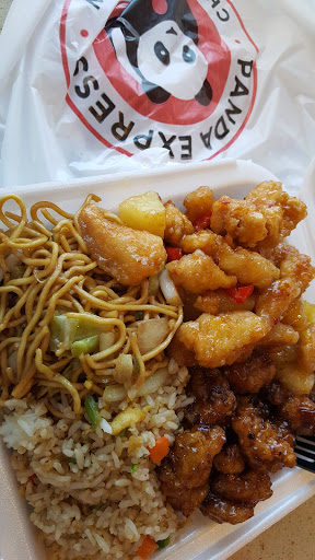 Chinese Restaurant «Panda Express», reviews and photos, 2055 E Katella Ave, Anaheim, CA 92803, USA