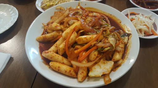 Korean Restaurant «SV Home Korean Restaurant», reviews and photos, 45 S Garden Ave, Sierra Vista, AZ 85635, USA