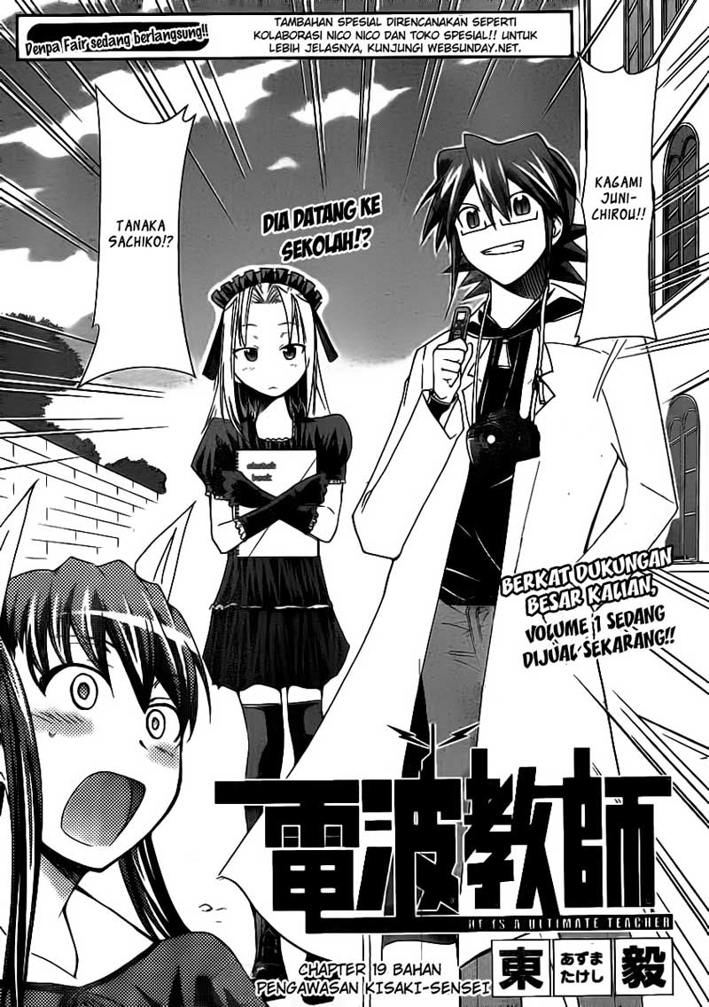 Komik denpa kyoushi 019 20 Indonesia denpa kyoushi 019 Terbaru 2|Baca Manga Komik Indonesia|