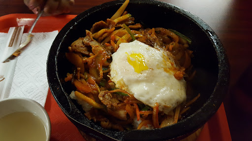Korean Restaurant «Koreana Food», reviews and photos, 3801 Chestnut St, Philadelphia, PA 19104, USA