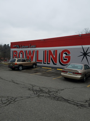 Bowling Alley «AMF Mt Lebanon Lanes», reviews and photos, 1601 Washington Rd, Pittsburgh, PA 15228, USA