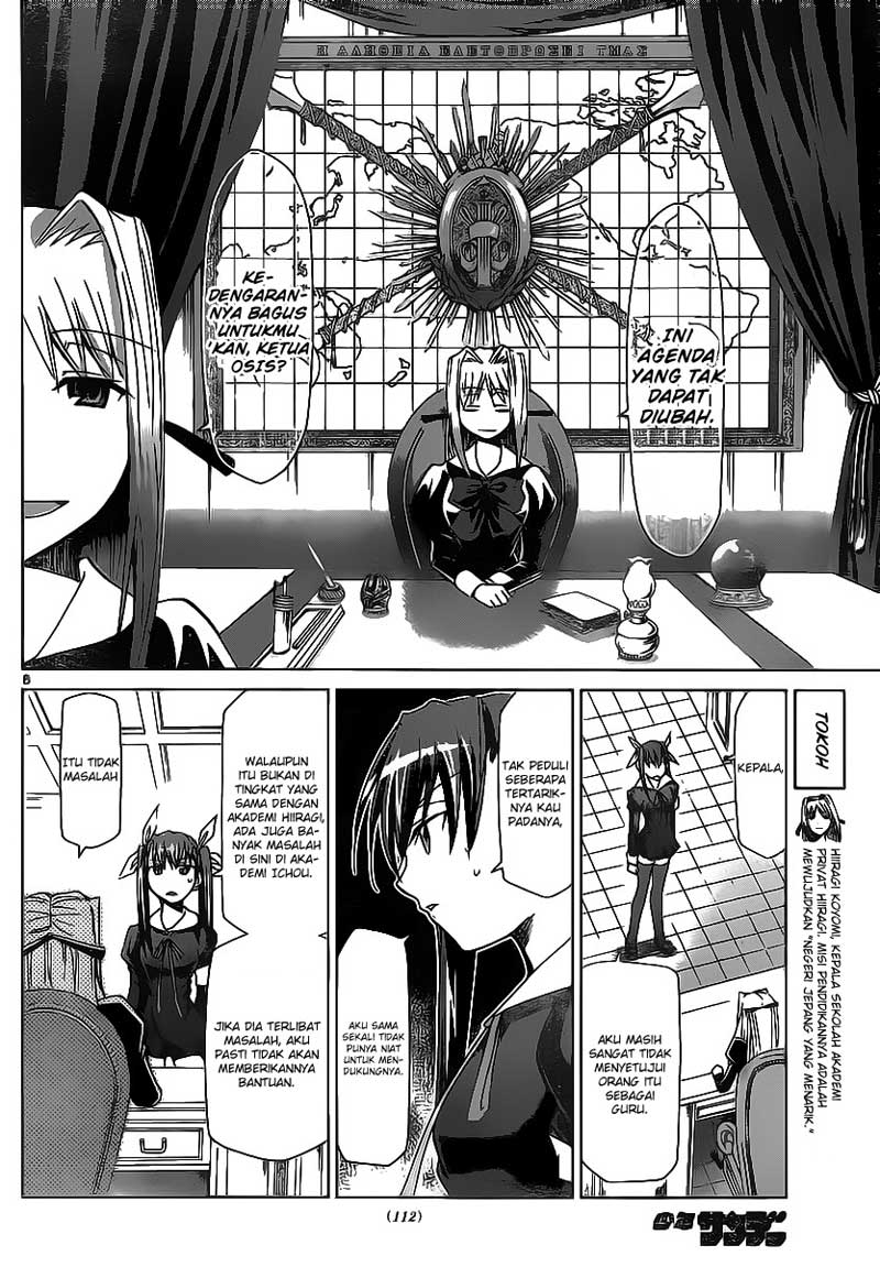 Komik denpa kyoushi 007 8 Indonesia denpa kyoushi 007 Terbaru 7|Baca Manga Komik Indonesia|