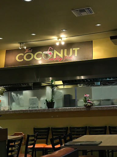 Thai Restaurant «Thai Coconut», reviews and photos, 1801 Colorado Blvd, Los Angeles, CA 90041, USA