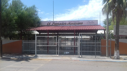 Escuela Primaria El Pensador Mexicano, Blvd. Benito Juárez, Industrial, 83640 Caborca, Son., México, Escuela de primaria | SON