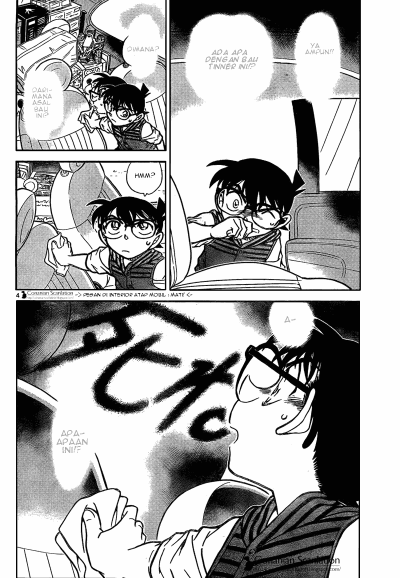 Baca Manga, Baca Komik, Detective Conan Chapter 790, Detective Conan File 790 Indo, Detective Conan 790 Bahasa Indonesia, Detective Conan 790 Online
