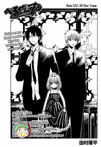 beelzebub 122 page 4