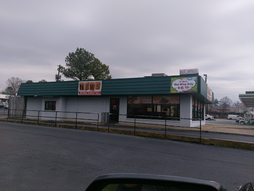 Restaurant «News Food Research», reviews and photos, 4830 Flat Shoals Pkwy, Decatur, GA 30034, USA