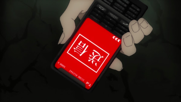 拡大 1356964330715.jpg