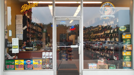 Liquor Store «Providence Liquors Inc», reviews and photos, 598 Central Ave # 5, New Providence, NJ 07974, USA