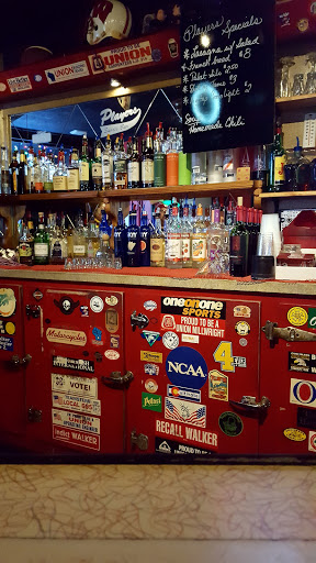 Sports Bar «Players Sports Bar», reviews and photos, 2013 Winnebago St, Madison, WI 53704, USA