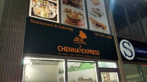 Indian Restaurant «Chennai Express Restaurant & Catering», reviews and photos, 14516 B Lee Rd, Chantilly, VA 20151, USA