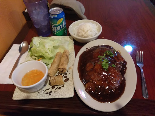 Asian Restaurant «Hao-Q Asian Kitchen», reviews and photos, 3742 Far West Blvd, Austin, TX 78731, USA