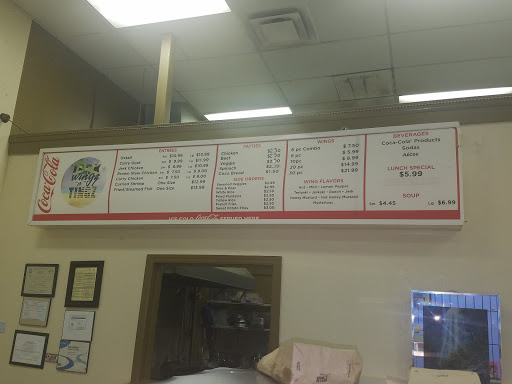 Restaurant «Jerk Wingz N Tingz», reviews and photos, 3024 M.L.K. Jr Dr SW, Atlanta, GA 30311, USA