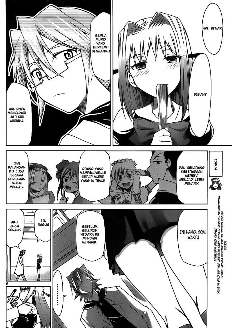 Komik denpa kyoushi 021 22 Indonesia denpa kyoushi 021 Terbaru 8|Baca Manga Komik Indonesia|