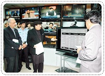 Control Room NCMC Control Room NCMC
