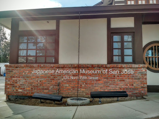Museum «Japanese American Museum of San Jose», reviews and photos, 535 N 5th St, San Jose, CA 95112, USA