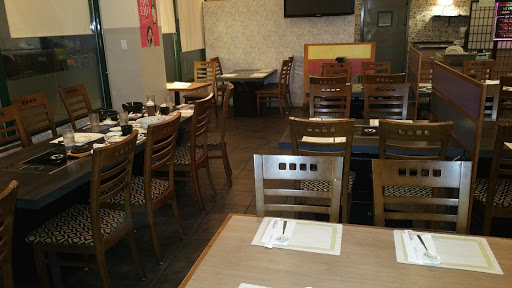 Korean Restaurant «Korean B.B.Q Restaurant & Koreana Chicken», reviews and photos, 478 Plainview Rd, Hicksville, NY 11801, USA