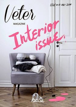 Veter Magazine №13 ( 2014)