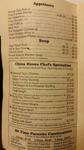 Restaurant «China House», reviews and photos, 1675 SW Baker St, McMinnville, OR 97128, USA