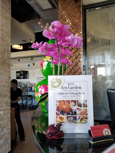 Asian Fusion Restaurant «Zen Garden Asian Cuisine», reviews and photos, 10039 Baltimore National Pike, Ellicott City, MD 21042, USA