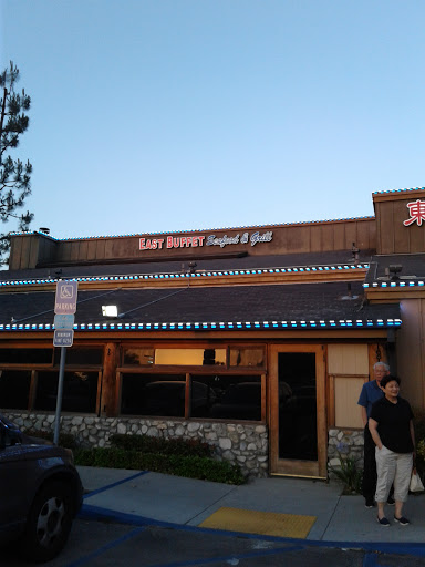 Buffet Restaurant «East Buffet 東皇朝», reviews and photos, 18061 Gale Ave, City of Industry, CA 91748, USA