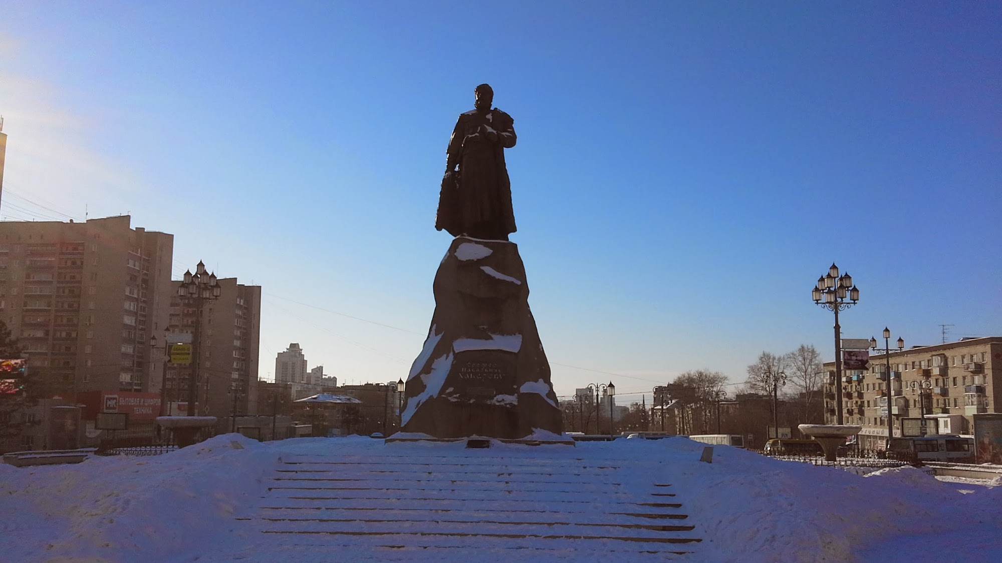 Памятник Хабарову