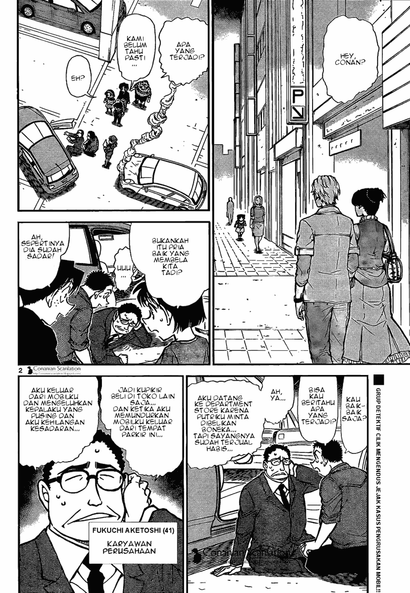 Baca Manga, Baca Komik, Detective Conan Chapter 791, Detective Conan File 791 Indo, Detective Conan 791 Bahasa Indonesia, Detective Conan 791 Online