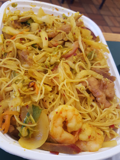 Chinese Restaurant «Fortune Star», reviews and photos, 40 Villa Rosa Rd # L, Temple, GA 30179, USA