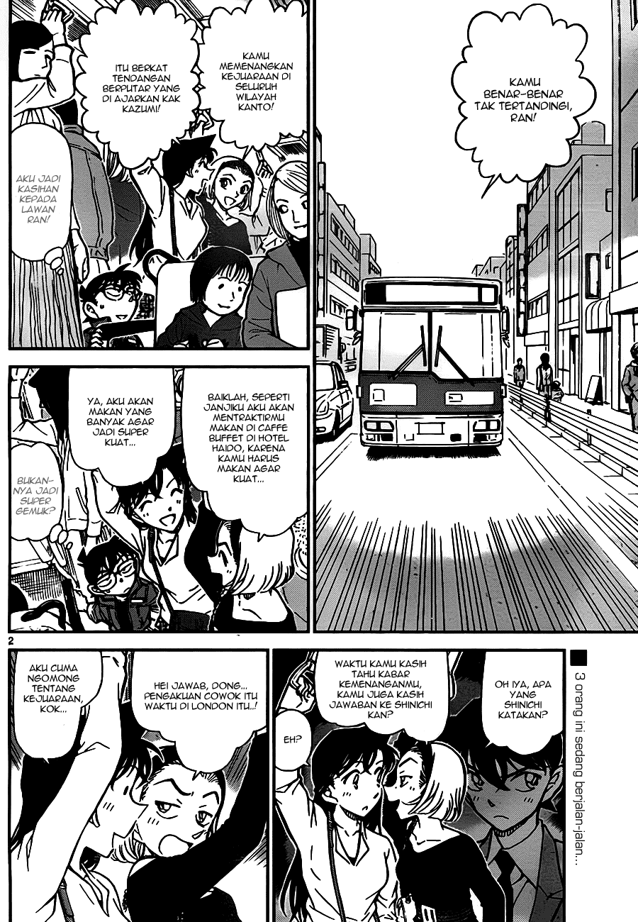 Baca Manga, Baca Komik, Detective Conan Chapter 768, Detective Conan File 768 Indo, Detective Conan 768 Bahasa Indonesia, Detective Conan 768 Online