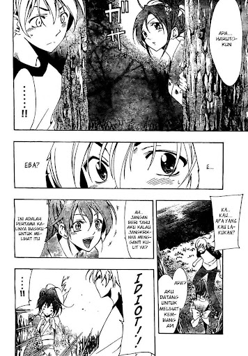 Komik kimi no iru machi 39 page 6