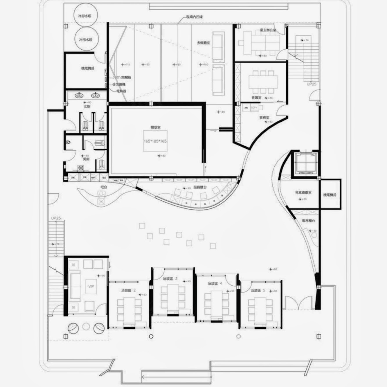 Prince Housing Sales Center by Lab Modus