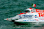 Doha - Qatar - 27 November, 2007 - The day of the race of the GP of Qatar. The final results are: Guido Cappellini Team Tamoil is the winner, Thani Al Qamzi of the Team Emirates second and third Pierre Lundin Comparato Racing. This GP is the 6th leg of the UIM F1 Powerboat World Championship 2007. Picture by Vittorio Ubertone/Idea Marketing. Doha - Qatar - 27 November, 2007 - The day of the race of the GP of Qatar. The final results are: Guido Cappellini Team Tamoil is the winner, Thani Al Qamzi of the Team Emirates second and third Pierre Lundin Comparato Racing. This GP is the 6th leg of the UIM F1 Powerboat World Championship 2007. Picture by Vittorio Ubertone/Idea Marketing.