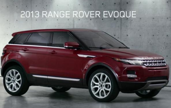 2013 Range Rover Evoque "The Collector" Commercial