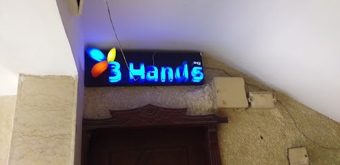 3 Hands EG