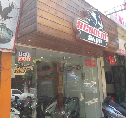 Scooter Shop