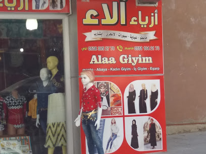 Alaa Giyim