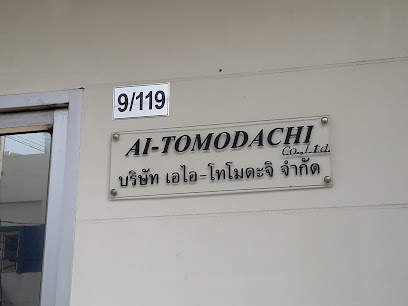 Al-Tomoda Chi Co.,Ltd.
