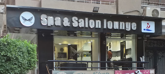 Spa & Salon Lounge