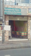 Restaurante Tipico Santandereano Barichara, El Rincon, Suba