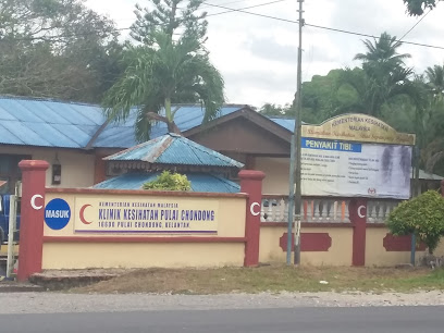 Klinik Kesihatan Pulai Chondong