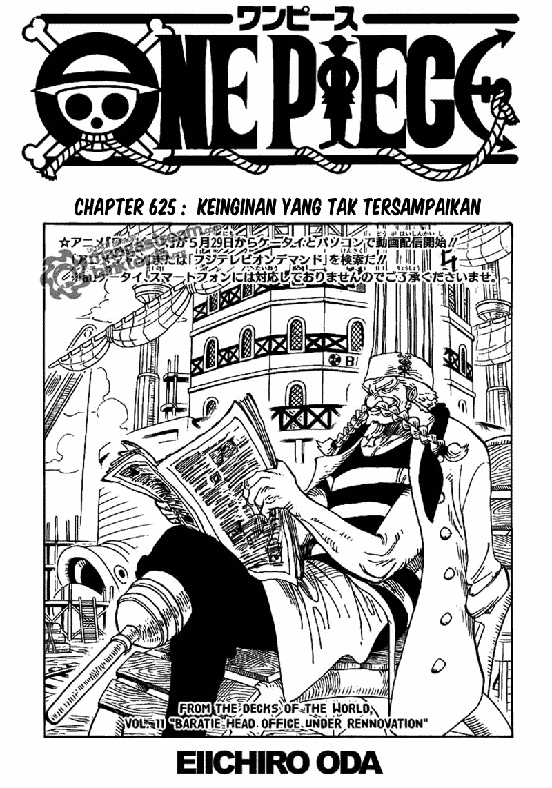 Baca Manga, Baca Komik, One Piece Chapter 625, One Piece 625 Bahasa Indonesia, One Piece 625 Online