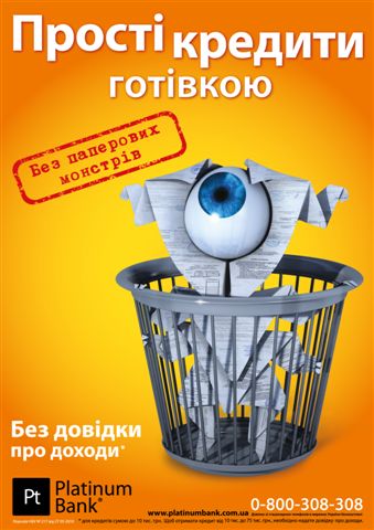 Как и где сделать справку о доходах Как и где сделать справку о доходах