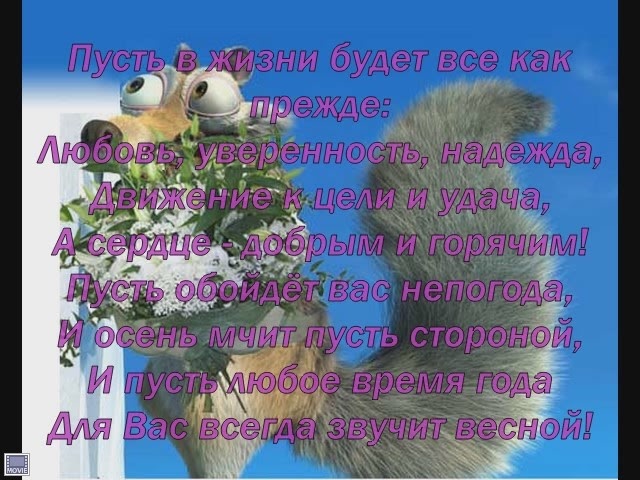 Смотреть Какой церковный праздник сегодня, 10 ноября, чтят православные христиане видео Смотреть Какой церковный праздник сегодня, 10 ноября, чтят православные христиане видео